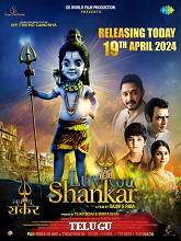 Luv You Shankar (2024)  Telugu Full Movie Watch Online Free Download | TodayPk
