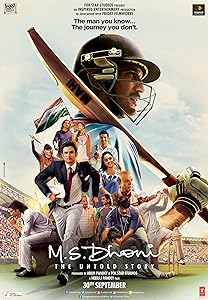 M.S. Dhoni: The Untold Story (2016) HDRip Hindi  Full Movie Watch Online Free Download - TodayPk
