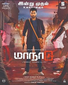 Maanaadu (2021) HDRip Tamil  Full Movie Watch Online Free Download - TodayPk