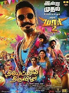 Maari 2 (2018) HDRip Tamil  Full Movie Watch Online Free Download - TodayPk