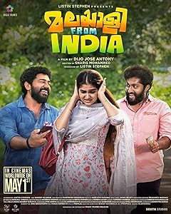 Malayalee from India (2024)  Malayalam Full Movie Watch Online Free Download | TodayPk