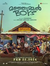 Manjummel Boys (2024)  Malayalam Full Movie Watch Online Free Download | TodayPk