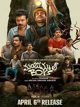Manjummel Boys (2024) HDRip Telugu  Full Movie Watch Online Free Download - TodayPk