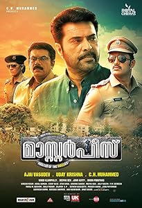 Masterpiece (2017) DVDRip Malayalam  Full Movie Watch Online Free Download - TodayPk