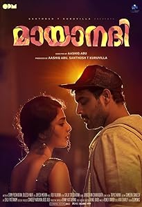 Mayaanadhi (2017) HDRip Malayalam  Full Movie Watch Online Free Download - TodayPk
