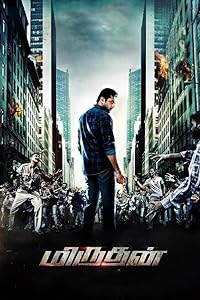 Miruthan (2016) HDRip Tamil  Full Movie Watch Online Free Download - TodayPk