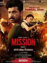 Mission: Chapter 1 (2024)  Hindi Full Movie Watch Online Free Download | TodayPk