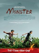 Monster (2023) BRRip  Original [Telugu + Tamil + Hindi + Jap] Dubbed Full Movie Watch Online Free Download - TodayPk