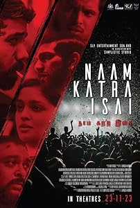 Naam Katra Isai (2023) HDRip Tamil  Full Movie Watch Online Free Download - TodayPk