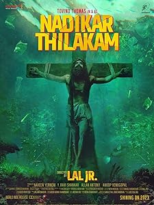 Nadikar (2024) DVDScr Malayalam  Full Movie Watch Online Free Download - TodayPk