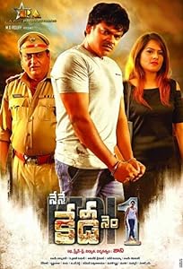 Nene Kedi No. 1 (2019) HDRip Telugu  Full Movie Watch Online Free Download - TodayPk