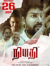 Niyathi (2024) HDRip Tamil  Full Movie Watch Online Free Download - TodayPk