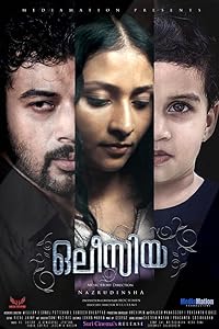 Olessia (2019) HDRip Malayalam  Full Movie Watch Online Free Download - TodayPk