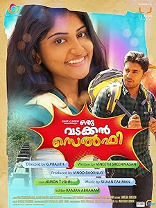 Oru Vadakkan Selfie (2015) HDRip Malayalam  Full Movie Watch Online Free Download - TodayPk