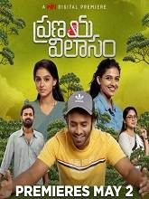 Pranaya Vilasam (2024)  Telugu Full Movie Watch Online Free Download | TodayPk