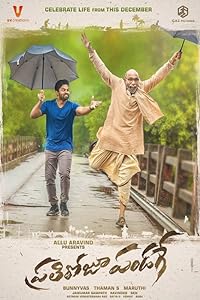 Prati Roju Pandaage (2019) HDRip Telugu  Full Movie Watch Online Free Download - TodayPk