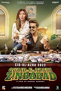 Quaid-e-Azam Zindabad (2022) HDRip Urdu  Full Movie Watch Online Free Download - TodayPk