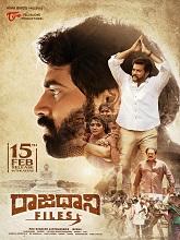 Raajadhani Files (2024) HDRip Telugu  Full Movie Watch Online Free Download - TodayPk