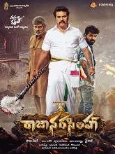 Raja Narasimha (2020) HDRip Telugu  Full Movie Watch Online Free Download - TodayPk