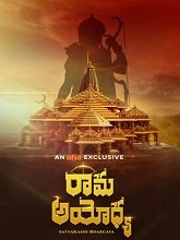 Rama Ayodhya (2024)  Telugu Full Movie Watch Online Free Download | TodayPk