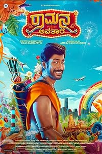 Ramana Avatara (2024) DVDScr Kannada  Full Movie Watch Online Free Download - TodayPk