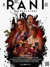 Rani: The Real Story (2023) HDRip Malayalam  Full Movie Watch Online Free Download - TodayPk