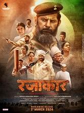 Razakar (2024) DVDScr Hindi  Full Movie Watch Online Free Download - TodayPk