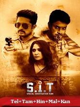 S.I.T (2024) HDRip  Original [Telugu + Tamil + Hindi + Malayalam + Kannada] Full Movie Watch Online Free Download - TodayPk