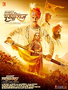Samrat Prithviraj (2022) HDRip Hindi  Full Movie Watch Online Free Download - TodayPk