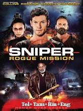 Sniper: Rogue Mission (2022) BRRip Telugu Dubbed Original [Telugu + Tamil + Hindi + Eng] Dubbed Full Movie Watch Online Free Download - TodayPk