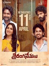 Sriranga Neethulu (2024)  Telugu Full Movie Watch Online Free Download | TodayPk