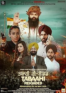 Tabaahi Reloaded (2024) DVDScr Punjabi  Full Movie Watch Online Free Download - TodayPk
