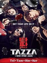 Tazza: One-Eyed Jack (2019) HDRip  Original [Telugu + Tamil + Hindi + Kor] Dubbed Full Movie Watch Online Free Download - TodayPk