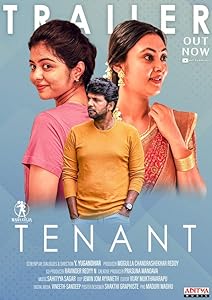 Tenant (2024)  Telugu Full Movie Watch Online Free Download | TodayPk