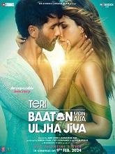 Teri Baaton Mein Aisa Uljha Jiya (2024)  Hindi Full Movie Watch Online Free Download | TodayPk