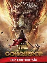 The Conqueror (2019) HDRip  Original [Telugu + Tamil + Hindi + Chi] Dubbed Full Movie Watch Online Free Download - TodayPk