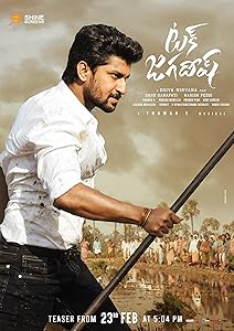 Tuck Jagadish (2021) HDRip Tamil (Original Version) Full Movie Watch Online Free Download - TodayPk