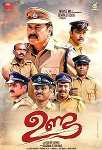 Unda (2019) HDRip Malayalam  Full Movie Watch Online Free Download - TodayPk