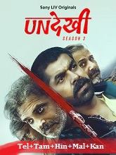 Undekhi (2024) HDRip Telugu Dubbed Season 3 [Telugu + Tamil + Hindi + Malayalam + Kannada] Full Movie Watch Online Free Download - TodayPk