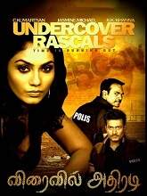 Undercover Rascals 2 (2022) HDRip Tamil  Full Movie Watch Online Free Download - TodayPk