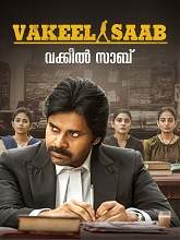 Vakeel Saab (2021) HDRip Malayalam  Full Movie Watch Online Free Download - TodayPk