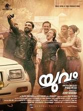 Yuvam (2021) HDRip Malayalam  Full Movie Watch Online Free Download - TodayPk
