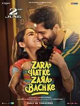 Zara Hatke Zara Bachke (2023) HDRip Hindi  Full Movie Watch Online Free Download - TodayPk